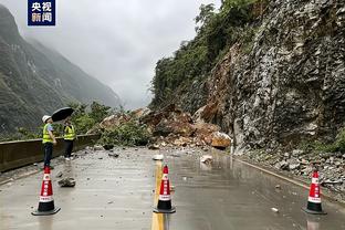 雷竞技怎么申请截图2